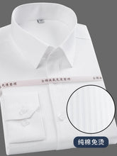 Load image into Gallery viewer, Quality Luxury Cotton Men's Long Sleeve Dress Shirts Business Formal Non Iron Male Shirts