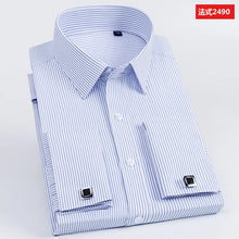 Load image into Gallery viewer, Men's French cufflinks shirt, men's slim fit long sleeved business sleeve nail free business formal men's solid color shirt