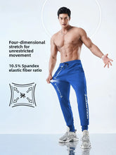 Load image into Gallery viewer, High-End Air Layer Cuffed Sweatpants Men's Fitn Running Sport Long Pants Anti-Wrinkle Casual Sle Spring 2026