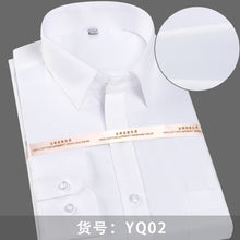 Load image into Gallery viewer, Quality Luxury Cotton Men's Long Sleeve Dress Shirts Business Formal Non Iron Male Shirts