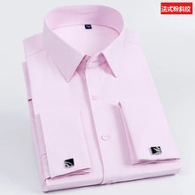 Load image into Gallery viewer, Men's French cufflinks shirt, men's slim fit long sleeved business sleeve nail free business formal men's solid color shirt