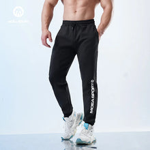 Load image into Gallery viewer, High-End Air Layer Cuffed Sweatpants Men's Fitn Running Sport Long Pants Anti-Wrinkle Casual Sle Spring 2026