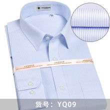 Load image into Gallery viewer, Quality Luxury Cotton Men's Long Sleeve Dress Shirts Business Formal Non Iron Male Shirts