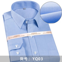 Load image into Gallery viewer, Quality Luxury Cotton Men's Long Sleeve Dress Shirts Business Formal Non Iron Male Shirts