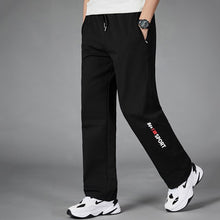 Load image into Gallery viewer, Men Running Pants Joggers Sweatpant Spring Autumn Jogging Sport Trousers Loose Homewear Fitness Straight Breathable