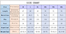 Load image into Gallery viewer, White Shorts Men Japanese Style Polyester Running Sport Shorts for Men Casual Summer Elastic Waist Solid Shorts Printed Clothing