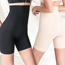 Load image into Gallery viewer, Shapewear Ultra-Thin High-Waist