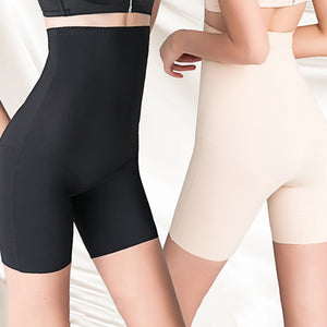 Shapewear Ultra-Thin High-Waist