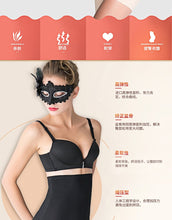 Load image into Gallery viewer, Shapewear Ultra-Thin High-Waist