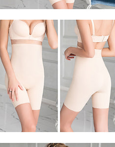 Shapewear Ultra-Thin High-Waist