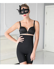 Load image into Gallery viewer, Shapewear Ultra-Thin High-Waist