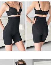 Load image into Gallery viewer, Shapewear Ultra-Thin High-Waist