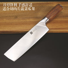 Load image into Gallery viewer, SHUOJI Popular Chef Knives Stainless Steel Slicing Knife Meat Chicken Vegetable Best Chinese Cleaver Cooking Cutlery 4Cr13mov