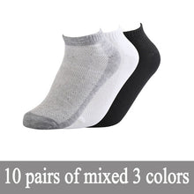 Load image into Gallery viewer, Men Summer Breathable Thin Boat Socks