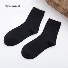 Load image into Gallery viewer, Business Men&#39;s Cotton Socks