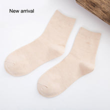 Load image into Gallery viewer, Business Men&#39;s Cotton Socks