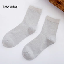 Load image into Gallery viewer, Business Men&#39;s Cotton Socks