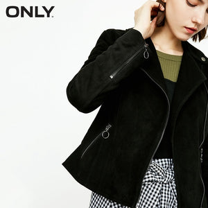 Suede Slim Fit Zipped Cuffs Short Jacket